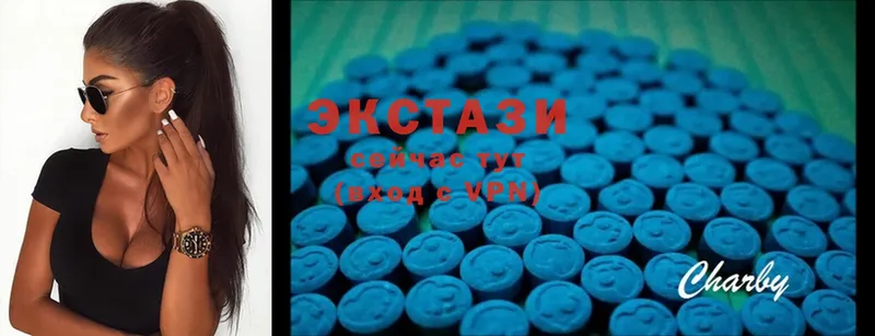 Ecstasy 250 мг  даркнет состав  Нариманов  kraken ТОР 